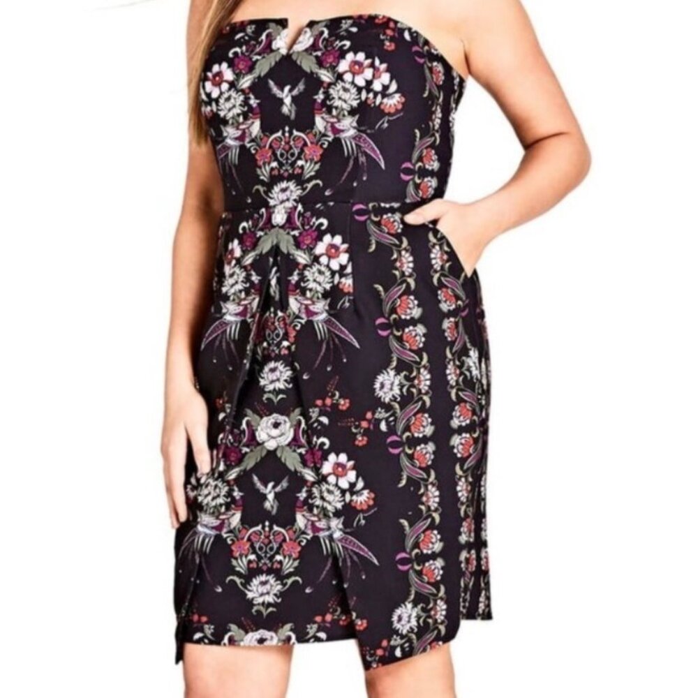 City Chic Mirror Peacock Strapless Dress NWT XS size 14